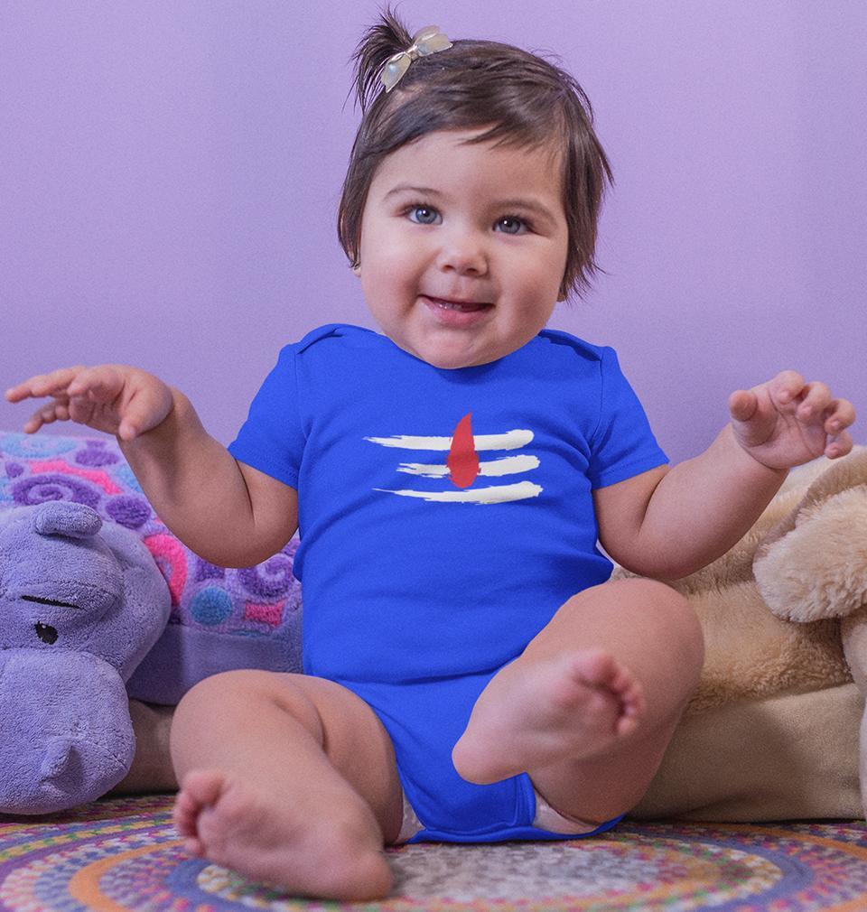 Shiva Tilak Rompers for Baby Girl- FunkyTradition FunkyTradition