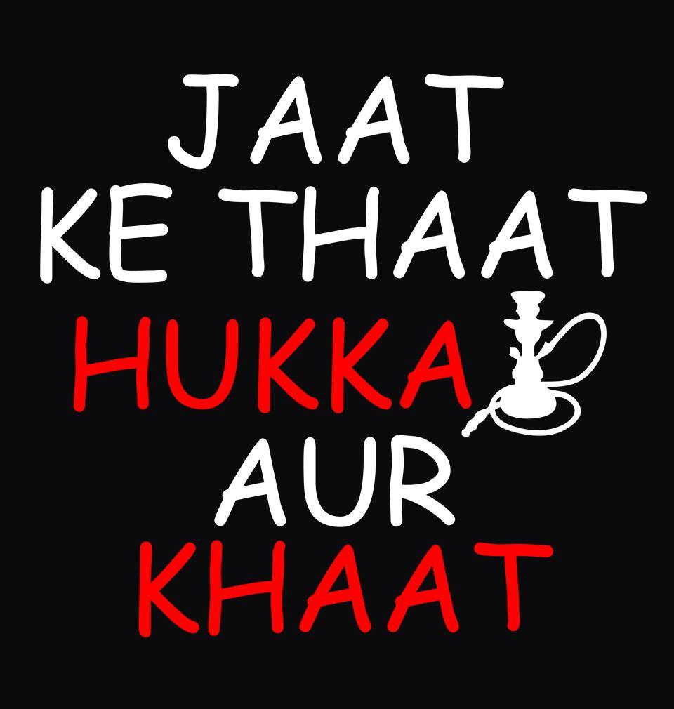 FunkyTradition Black Round Neck Jaat Ke Haath Hukka Or Khaat Men Half Sleeves T-Shirt