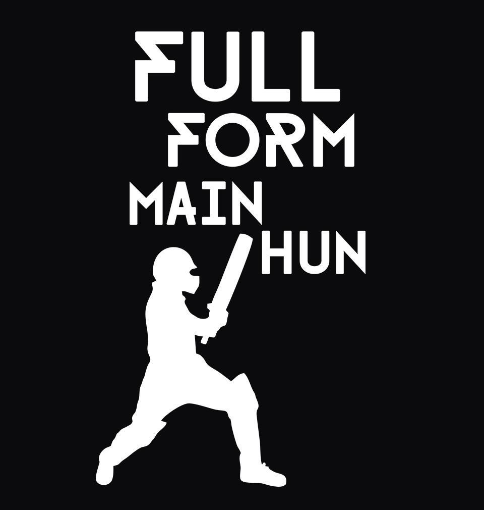FunkyTradition Black Round Neck Full Form Main Hu Men Half Sleeves T-Shirt
