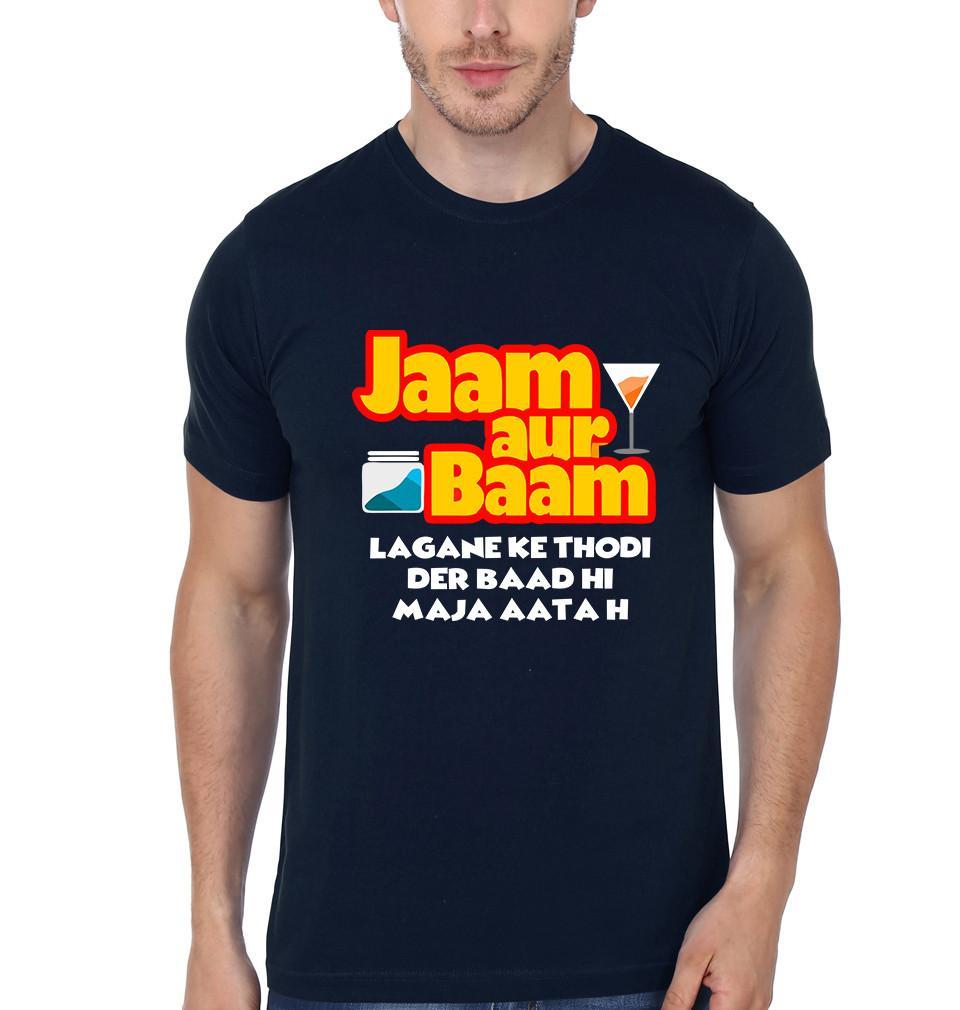 FunkyTradition Navy Blue Round Neck Jaam Aur Baam Men Half Sleeves T-Shirt