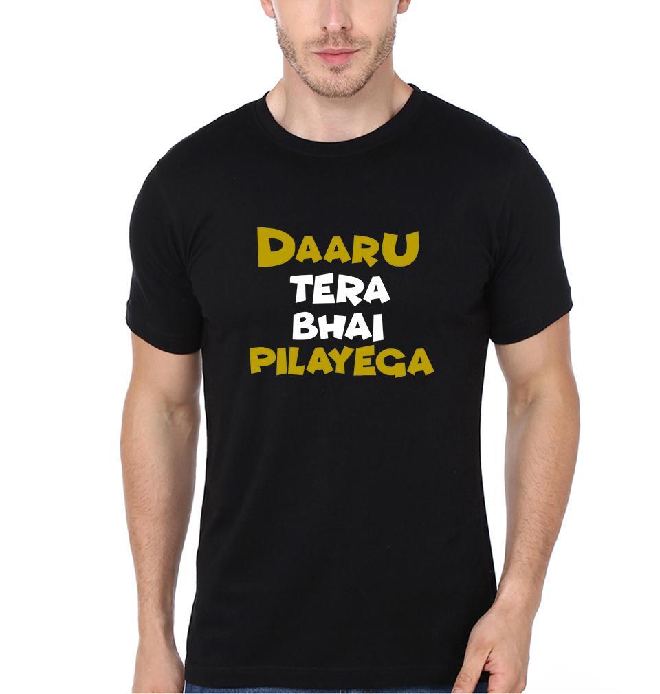 FunkyTradition Black Round Neck Daaru Tera Bhai Pilayega Men Half Sleeves T-Shirt