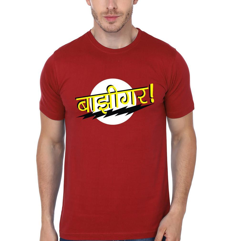 FunkyTradition Red Round Neck Baazigar Half Sleeves T-Shirt