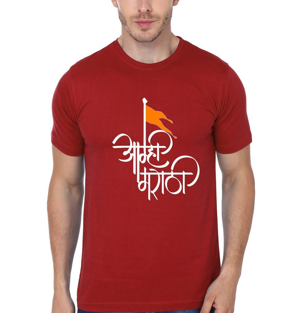 FunkyTradition Red Round Neck Aamhi Marathi Half Sleeves T-Shirt