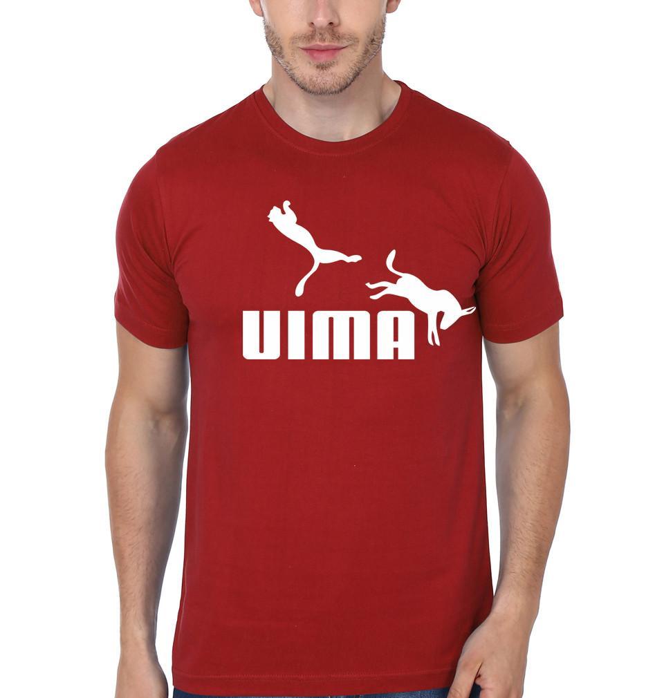 FunkyTradition Red Round Neck Funny Uima Design Half Sleeves T-Shirt