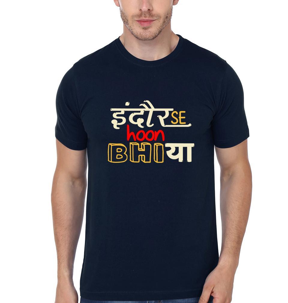 FunkyTradition Navy Blue Round Neck Indore Se Hu Bhaiya Half Sleeves T-Shirt