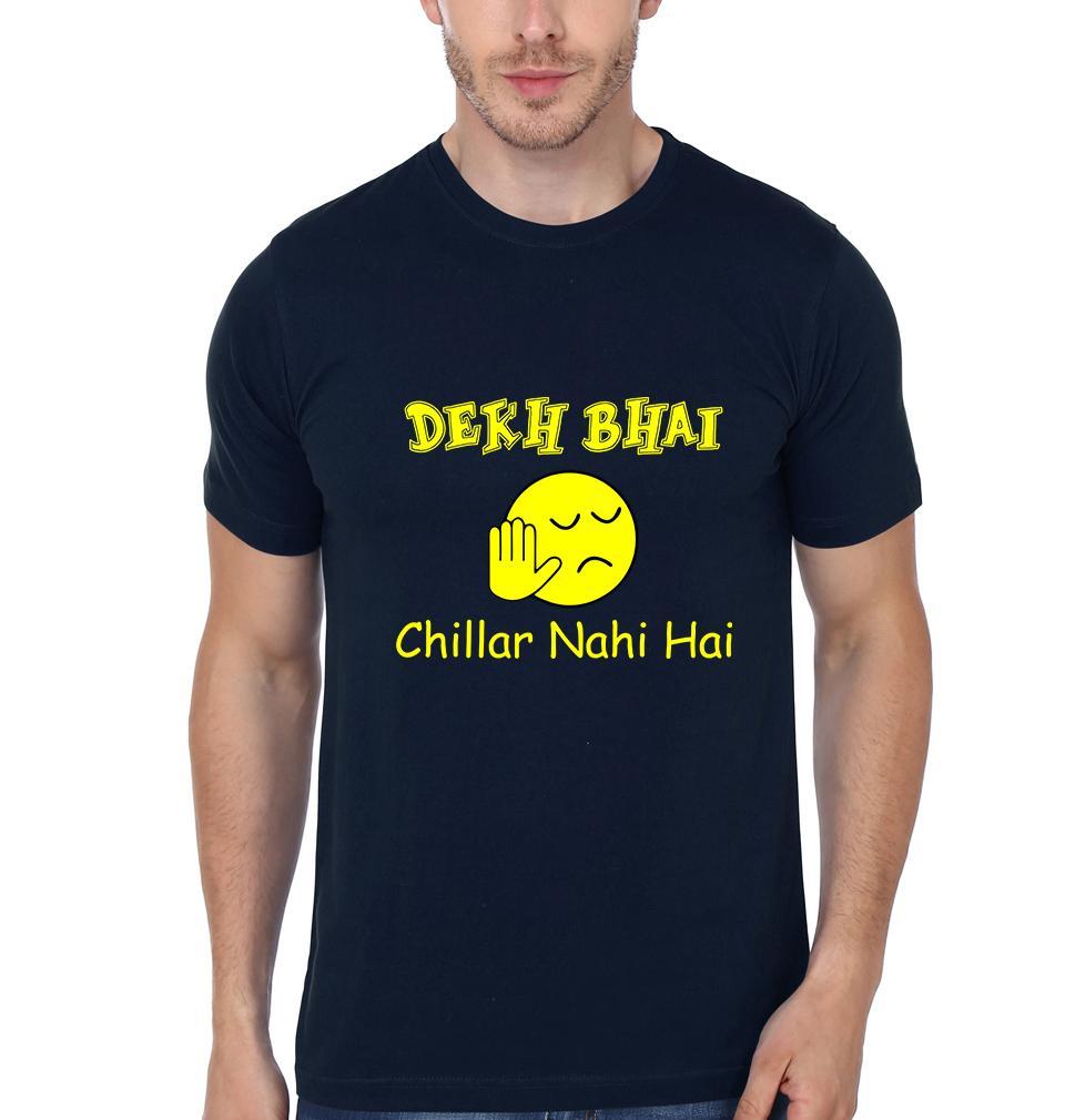 FunkyTradition Navy Blue Round Neck Dekh Bhai Chillar Nahi Hai Half Sleeves T-Shirt