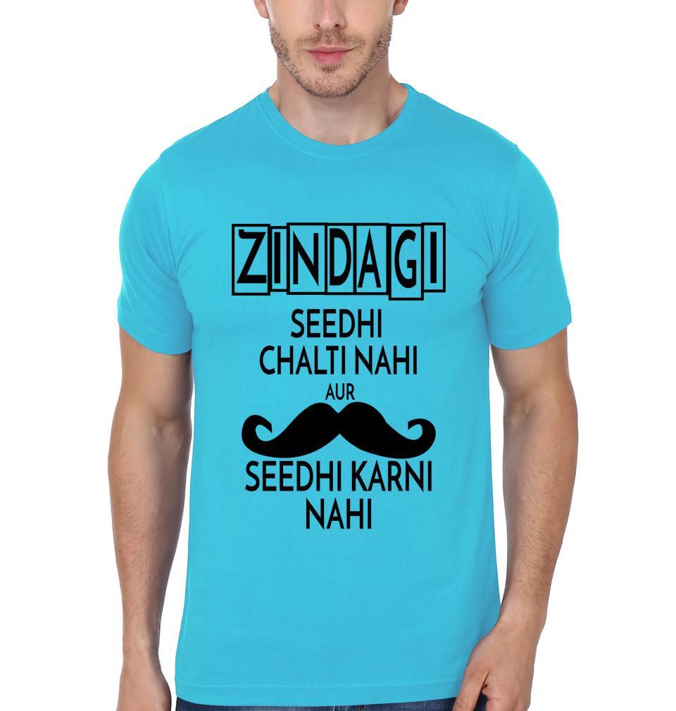 FunkyTradition Blue Round Neck Zindagi Seedhi Chalti Nahi Aur Seedhi Chalti Nahi Half Sleeves T-Shirt