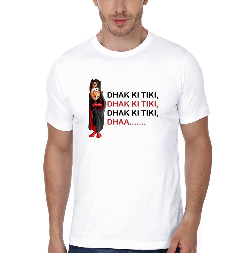 FunkyTradition White Round Neck Dhak Ki Tiki Half Sleeves T-Shirt