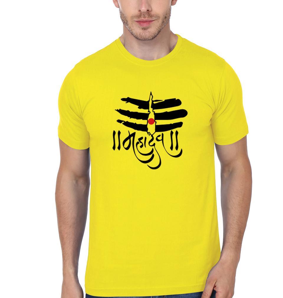 FunkyTradition Yellow Round Neck Mahadeva Men Half Sleeves T-Shirt