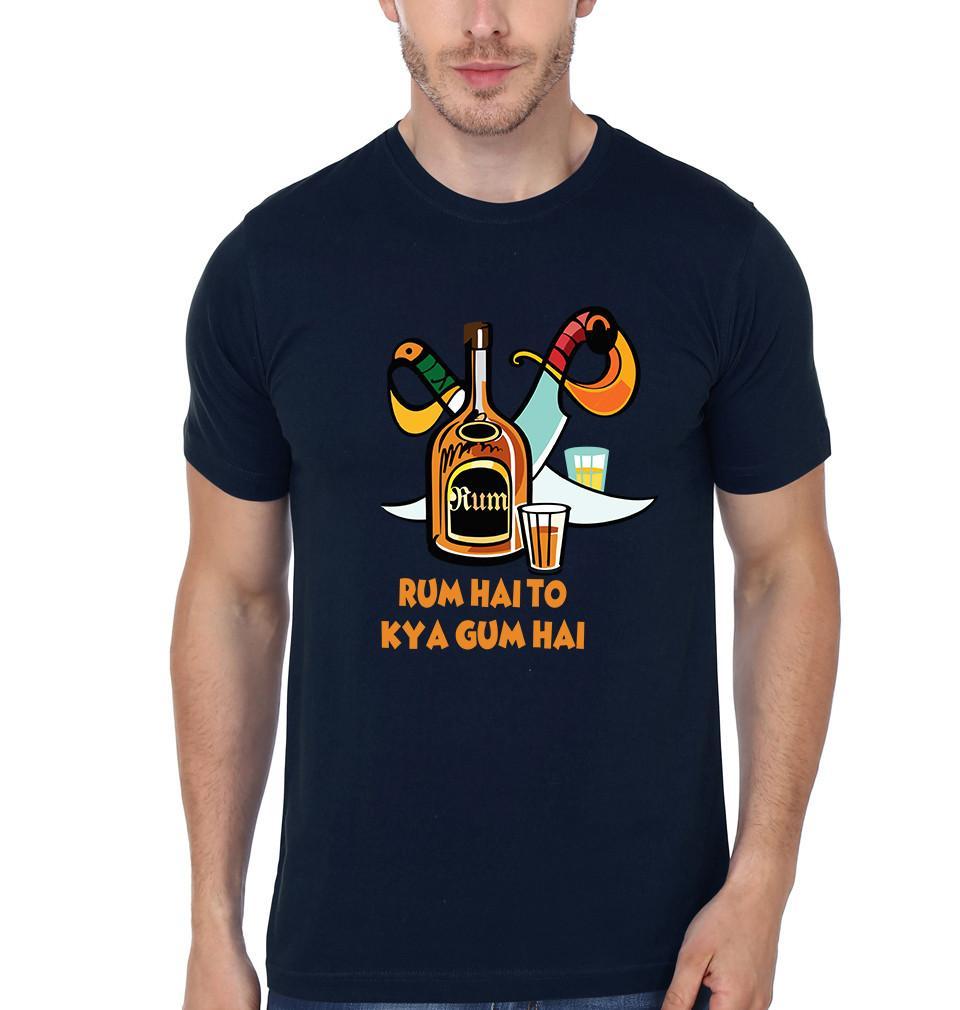 FunkyTradition Navy Blue Round Neck Rum Hai Toh Kiya Gum Hai Men Half Sleeves T-Shirt