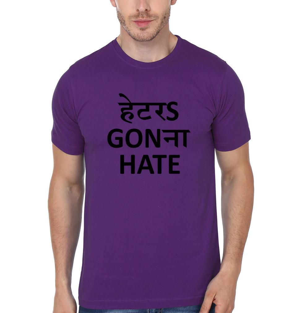 FunkyTradition Purple Round Neck Haters Gonna Hate Men Half Sleeves T-Shirt