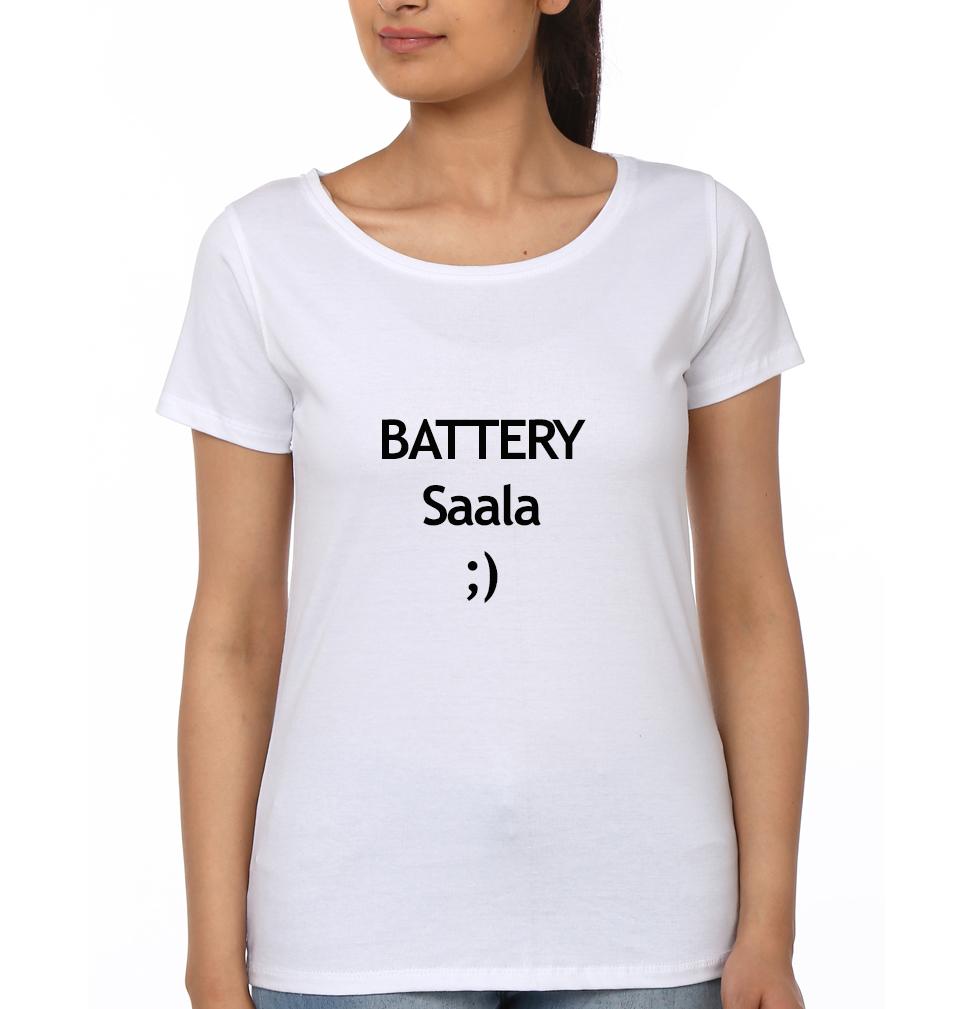 FunkyTradition Battery Saala Raees White Half Sleeves T-Shirt
