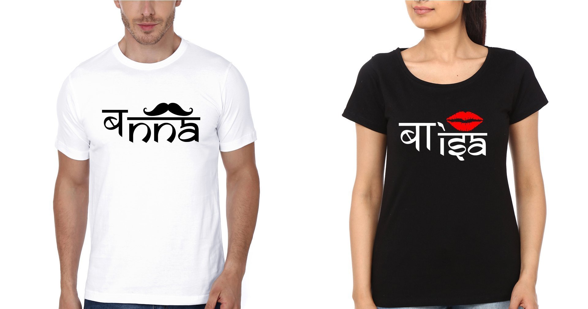 Banna Baisa Couple Half Sleeves T-Shirts -FunkyTees - Funky Tees Club