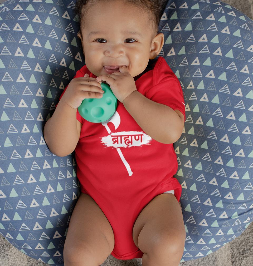 Brahman Rompers for Baby Boy- FunkyTradition FunkyTradition