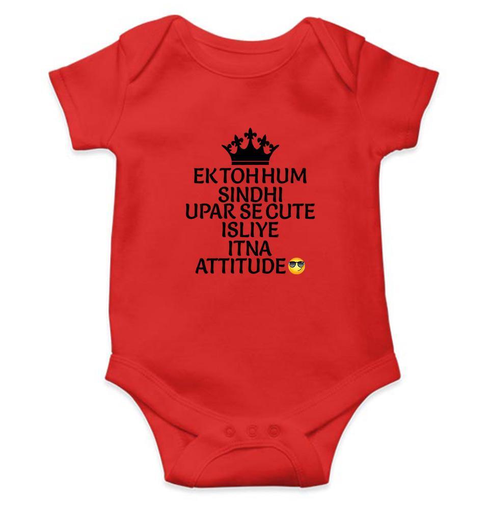Ek Toh Hum Sindhi Rompers for Baby Girl- FunkyTradition FunkyTradition