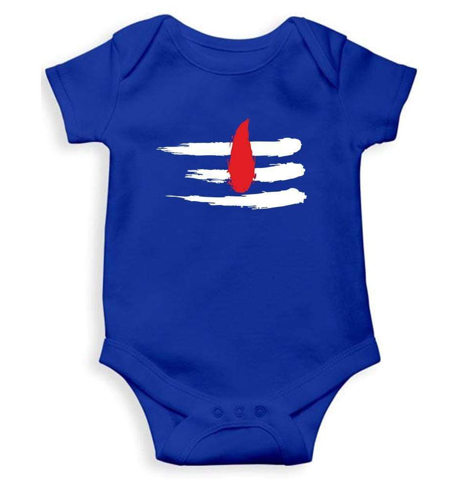 Shiva Tilak Rompers for Baby Boy- FunkyTradition FunkyTradition
